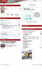 Mobile Screenshot of digitalmangaguild.com
